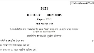 Calcutta University BA History Honours Semester 1 CC-2 Question Paper 2021 | #cuhistoryhonssemester1