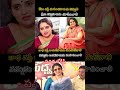 పవిత్ర లోకేష్ #teluguactor #telugunews #tollywood #motivation #emotional #movie#shortsfeed