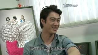 星動亞洲 第355集