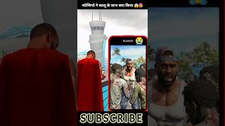 Superman Kills Zombies 🥵 Indian Bikes Driving 3D #shorts #indianbikegame