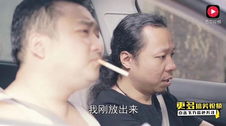 教练，我是来学车考驾照的，不是来找骂的！ - 天天要闻