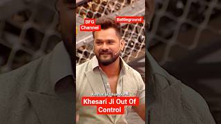 Battleground Season 2 Mein Khesari Lal Yadav Out Of Control for Sharing his Felling #khesari #funny