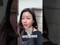 죽기살기로 뛰면 됩니다. #수아쌤