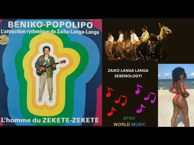 Best of Zaiko Langa Langa and Maestro Lead Guitarist Beniko Popolipo compilation! | Dance Music! class=