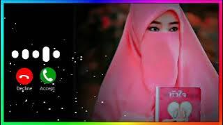 Islamic ringtone - Assalamu Alaika ya Rasulullah Arabic ringtone