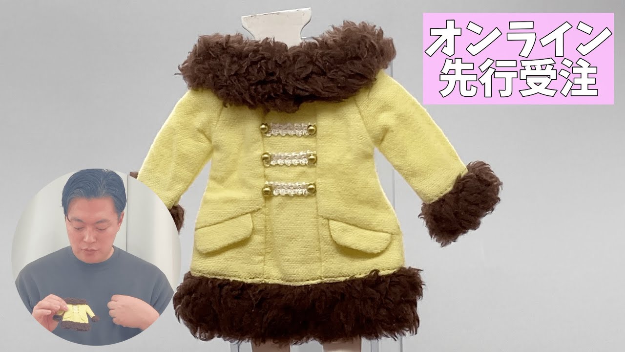 2025年3月発売新製品ドレスのご紹介 - YouTube