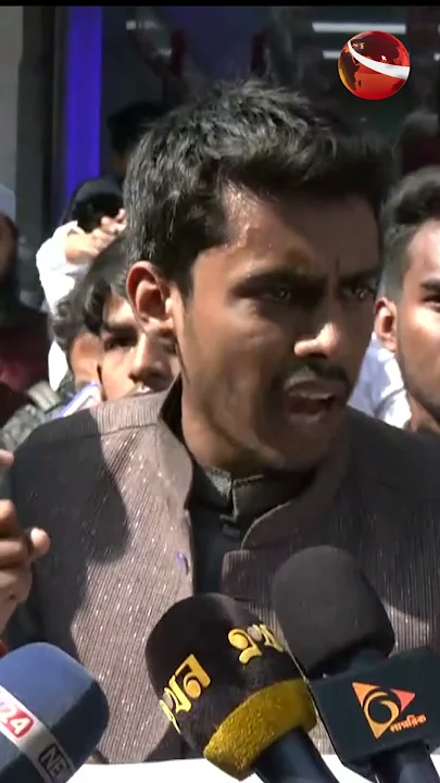বরিশালে আলিফ হ'ত্যা'র প্রতিবাদে বিক্ষোভ #barishal #protest #isckon #channel24 #shorts