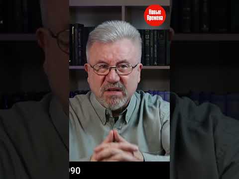 Германия хочет оружия!