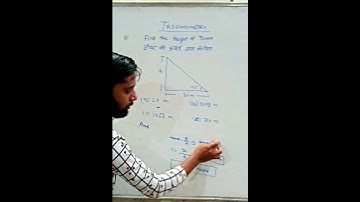 How to find height of the tower | Trigonometry| Class 10 | Chapter 8|short Video