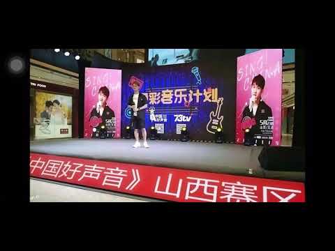 浪费 翻唱 孙浩添