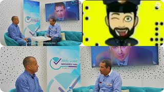 هاذا ما قاله الحقوقي محمد المديمي على حساب حمزة مونبيبي