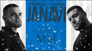 HammAli & Navai -  Сколько не виделись мы