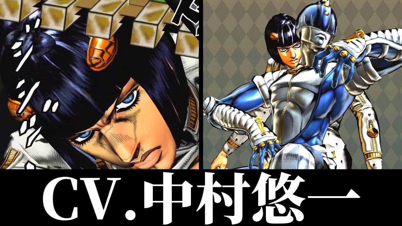 ジョジョ ブローノ ブチャラティ Cv 中村悠一 特殊掛け合い セリフ ボイスまとめ ジョジョの奇妙な冒険 オールスターバトル R ジョジョasbr Yuichi Nakamura Youtube