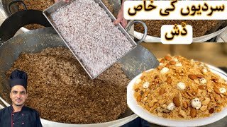 Winter Special gond Recipe By Çhef M Afzal|سردیوں کی گوند بنانے کا اصل طریقہ