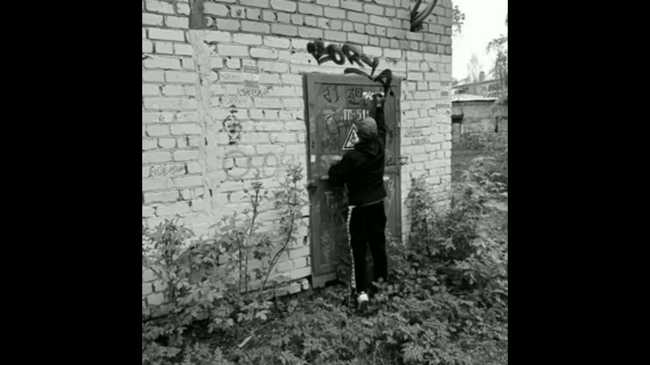 [FREE] Андеграунд рэп бит old school уннв x оу74 type beat — 