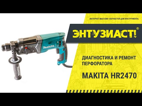 Видео на YouTube