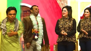 Vicky Kodu and Zareen Laal With Azeem Vicky (NEW) | Stage Drama Ekka Raja Rani | Comedy Clip 2020