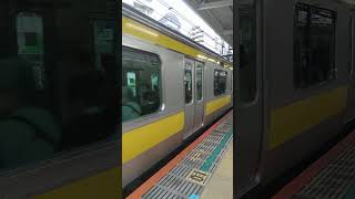 荻窪駅｜中央・総武緩行線（JR東日本E231系電車）各停 下り列車の到着。R6/4/8（東京都）JR EAST Sobu Line Ogikubo Station Tokyo JAPAN TRAIN