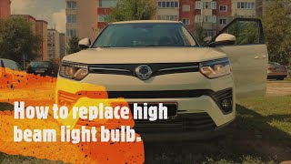 Ssangyong Tivoli - How To Replace High Beam Headlight Bulb