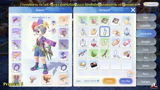 Ragnarok Origin (ROO) |  แนะนำ Sniper adl  คริ นก เร็ว แรง คริกระจายธนู 70 Falcon bow !! screenshot 5