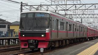 名古屋鉄道 3150系＋3500系 二ツ杁駅