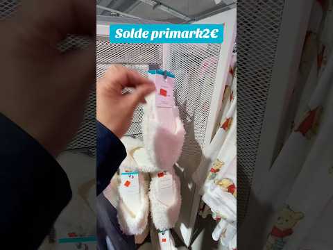 الصولد روعة في بريمارك