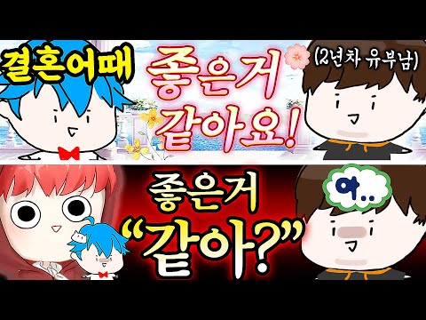 너도 <strong>잘</strong> <strong>가라</strong> 군림보