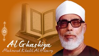 Surat Al Ghashiya, Syaikh Mahmoud Khalil Al Husary, Al Qur'an Juz 30