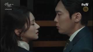 Download lagu eve ep.4 pre-release - She seduces him.