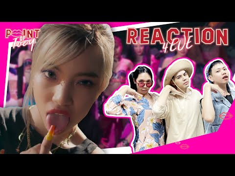 4EVE - 'Booty Bomb' & 'Oohlala!(一二三四)' MV [REACTION]  Point of Toey