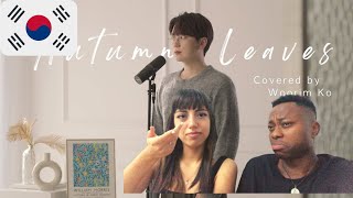 [FORESTELLA REACTION] EP.2 Les feuilles mortes (Autumn Leaves) Covered by Woorim Ko (고우림)