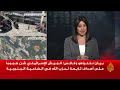 قراءة عسكرية.. التصعيد الإسرائيلي في الضاحية الجنوبية لبيروت