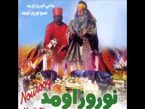 Martik -Bahar | مارتیک - بهار