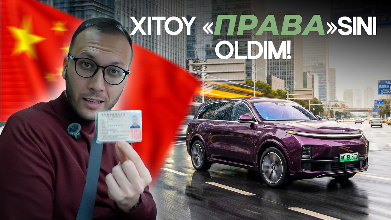 Li AVTOPILOTINI Xitoyda sinadik