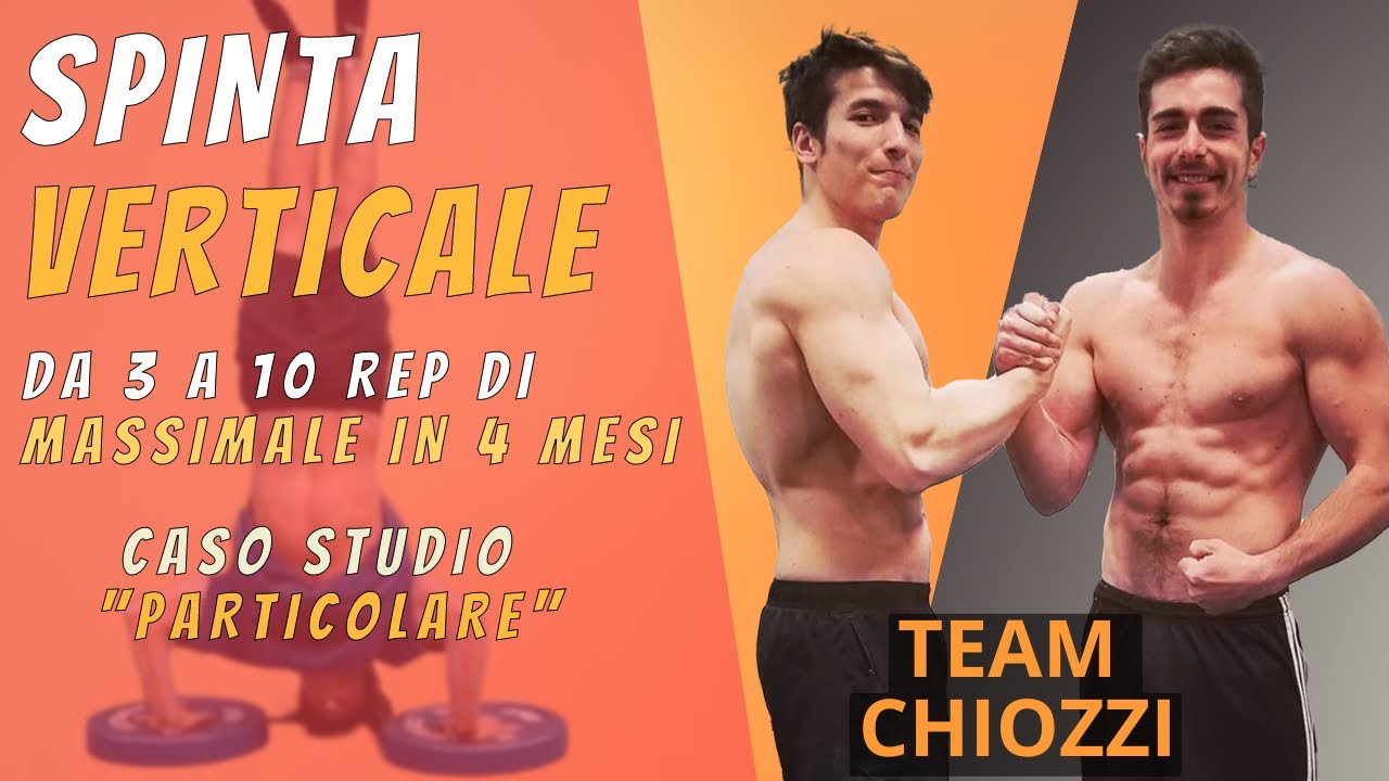 Programmare i piegamenti in verticale | caso studio