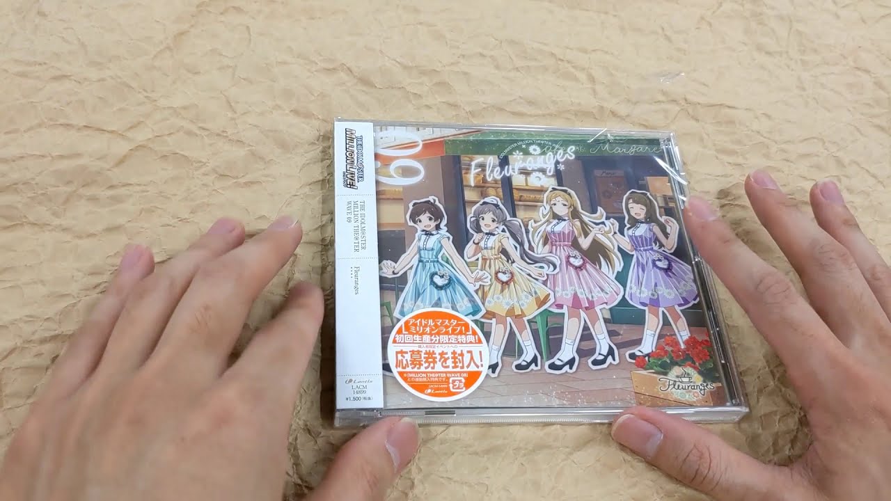 Unboxing The Idolm Ster Million The Ter Wave 09 Fleuranges Youtube