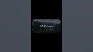 اكتب شيء تؤجر عليه ❤️🎧 #القارئ محمد المنشاوي