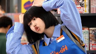 あのちゃん、「ブックオフ」の新ＣＭに出演（メイキング インタビュー BOOK OFF／あの）