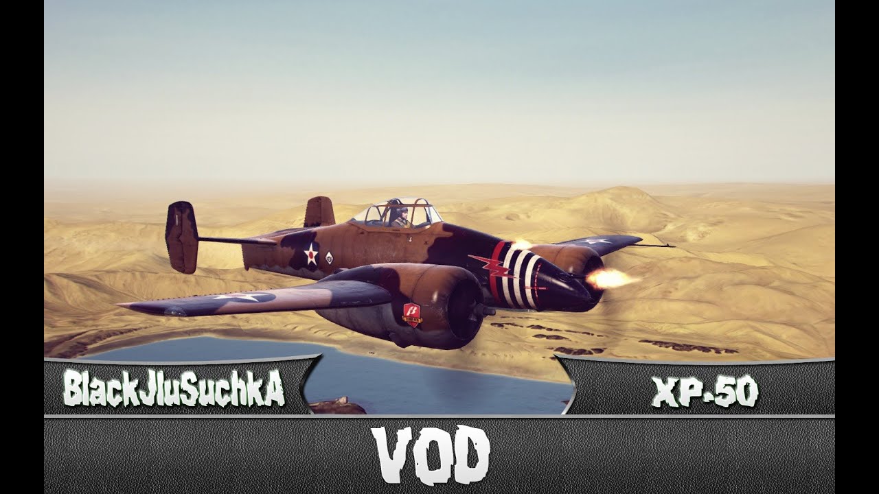 Обзор по самолету XP50 YouTube