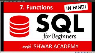 7. SQL for Beginners - Functions (Hindi)