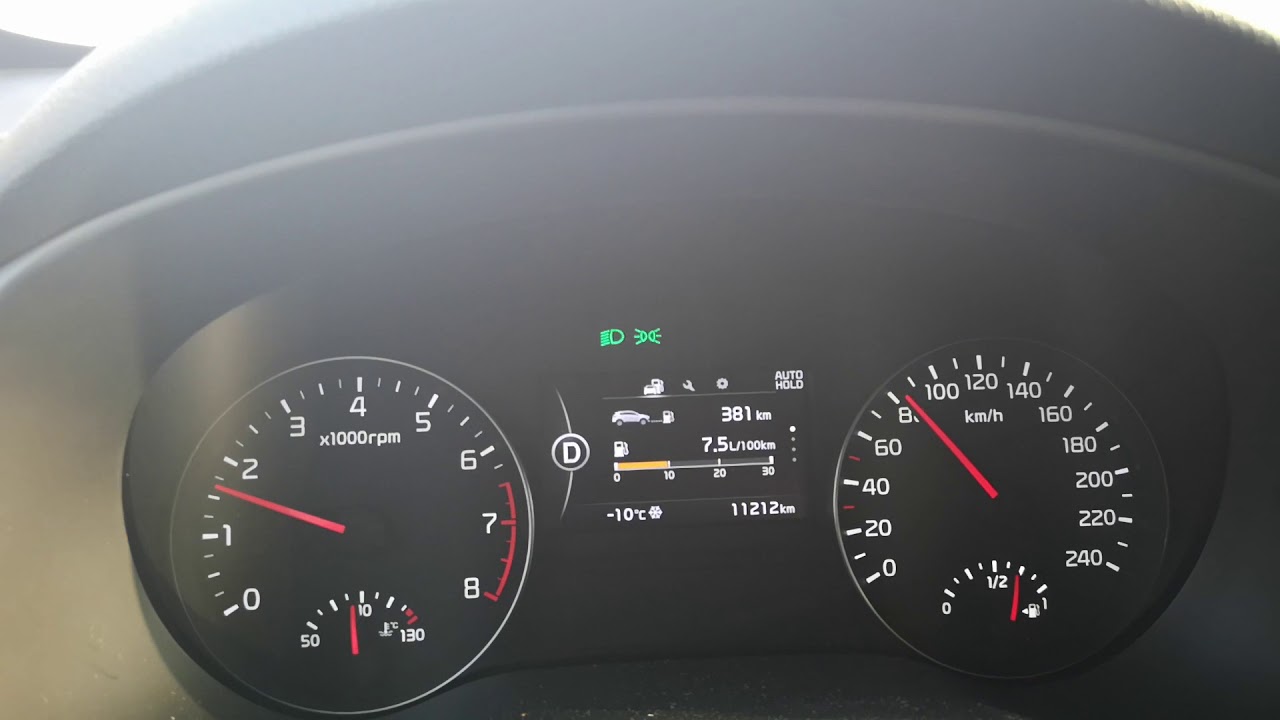 Расход топлива Kia Sportage 4. - YouTube