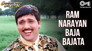 Ram Narayan Baaja Bajaata | Saajan Chale Sasural | Govinda | Karisma Kapoor | Udit Narayan