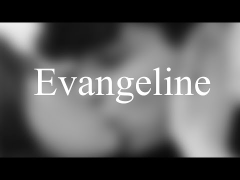 Evangeline - Stephen Sanchez | Sub Español