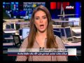 Prime Time News 06 03 2015 ستريدا جعجع لـ لبنان الحر 