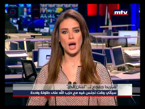 Prime Time News 06 03 2015 ستريدا جعجع لـ لبنان الحر 