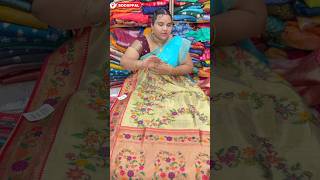 ONLY 1499 BEST PRICE AVAILABLE ONLINE BODUPPAL #hyderabad #onlineshopping