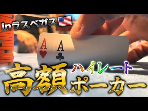 「オンラインカジノでPlinkoを遊ぶ！」オンラインでカジノをプレイする - 日本語版