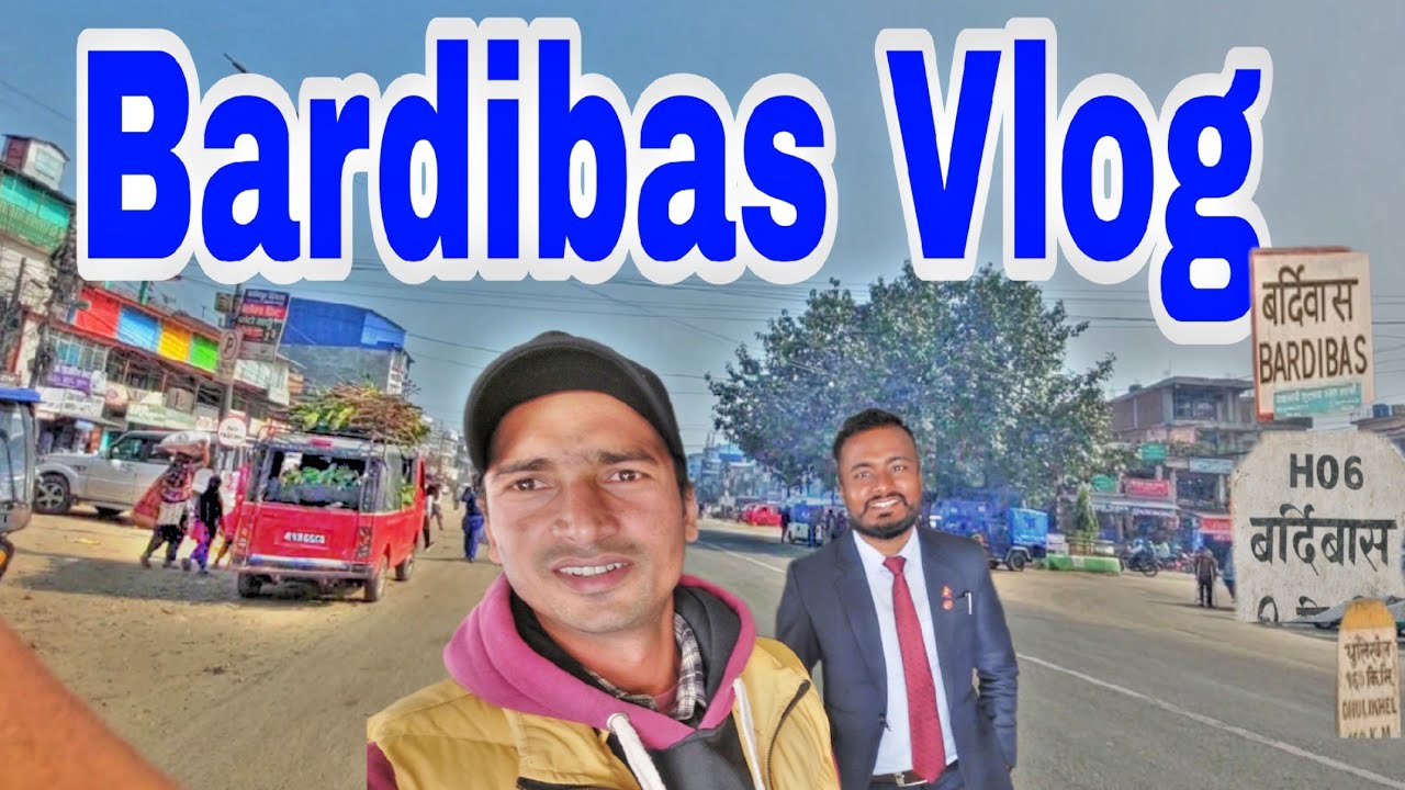 Bardibas Nagarpalika Mahotari / Licence pani Renew gariyo/ Ammu nepal