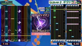 GITADORA / quaver♪ ギタドラ ver. - EXTREME (GITADORA GuitarFreaks & DrumMania)