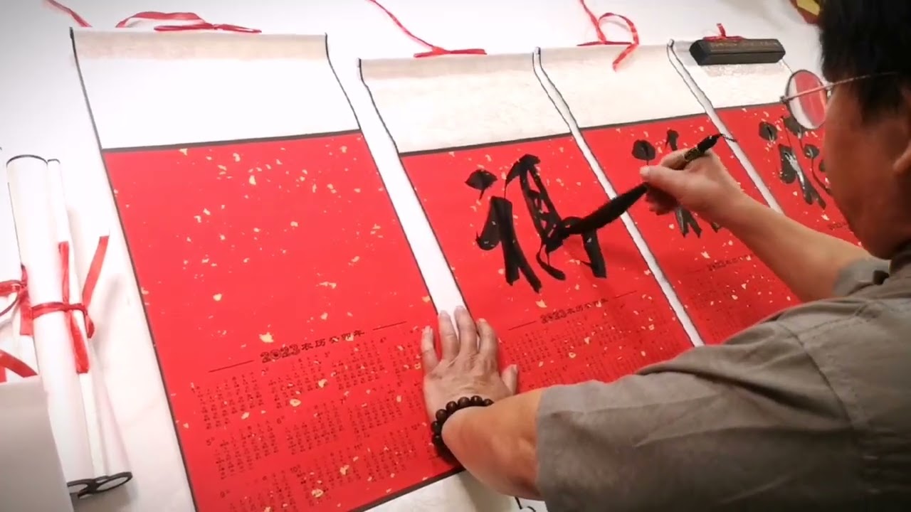 刘学怀老师亲笔 书画艺术